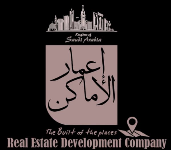 Emarat Al Amaken
